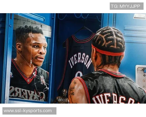 艾弗森盛赞威少全力以赴称其最像自己展现拼搏精神