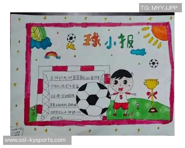 直播吧与足协杯携手助力苏州星海小学足球梦想共同成长